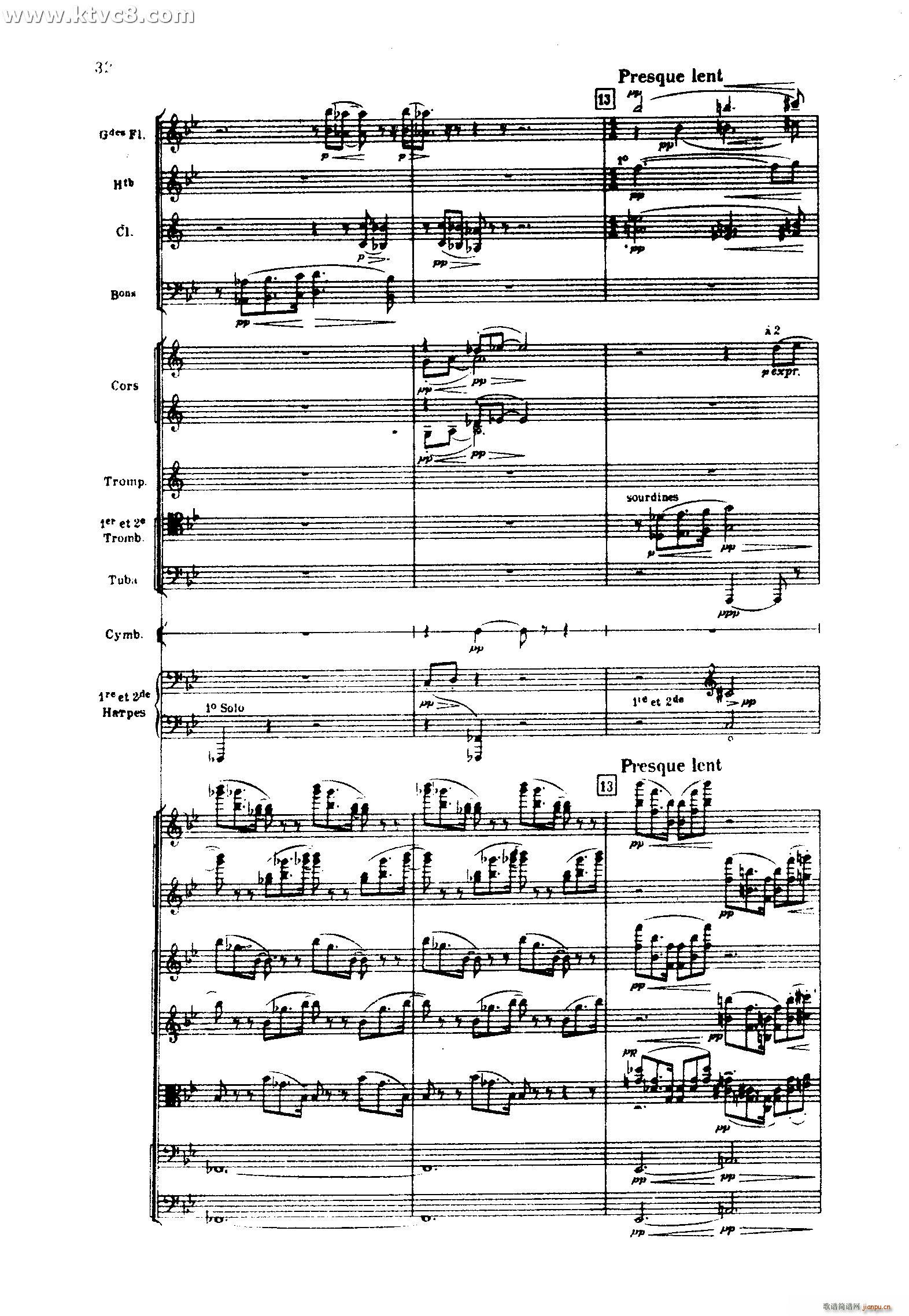 �� ���׽������֮һ ���ƕԵ�����ĺ�(���V)32