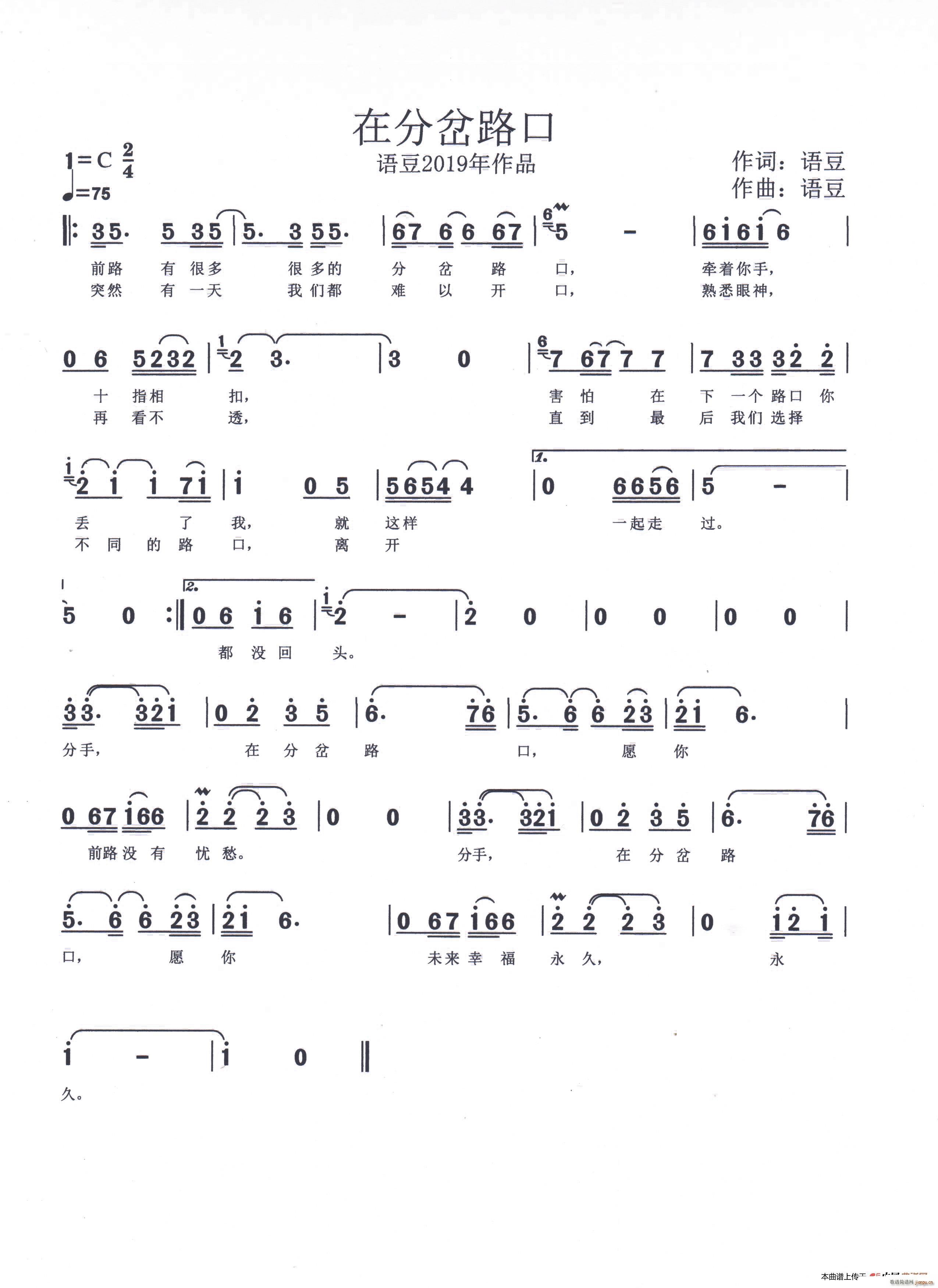 �ڷֲ�·��(���ָ��V)1