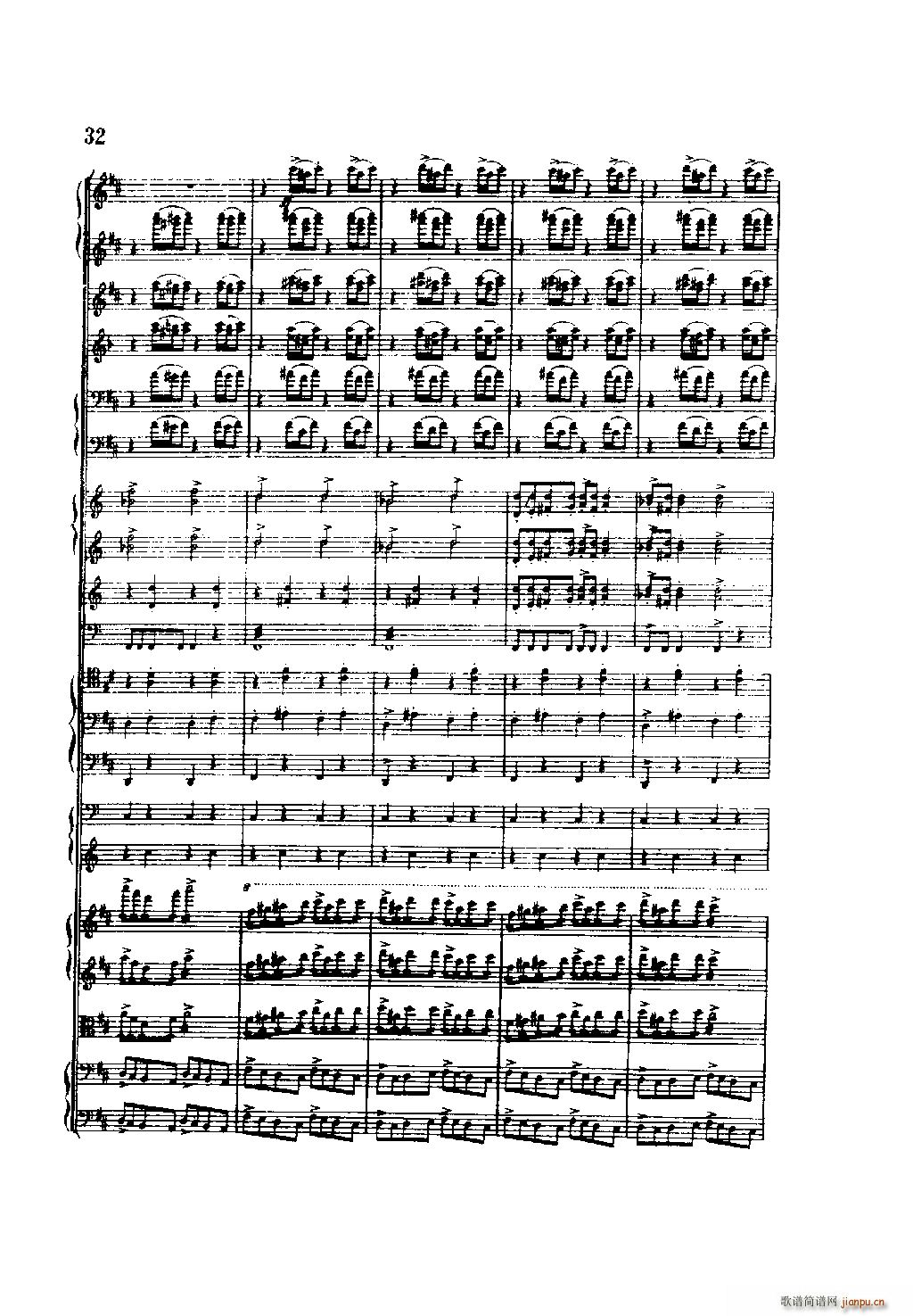 �ࠖ ���� ��һ�M�� ���Ҙ�(l�� )(���V)32