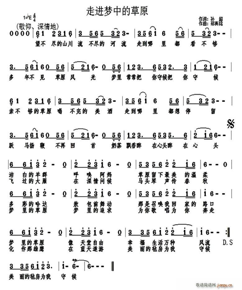 ���M(j��n)��(m��ng)�еĲ�ԭ ���� ���M(j��n)��(m��ng)�в�ԭ(ʮ�ּ�����)1