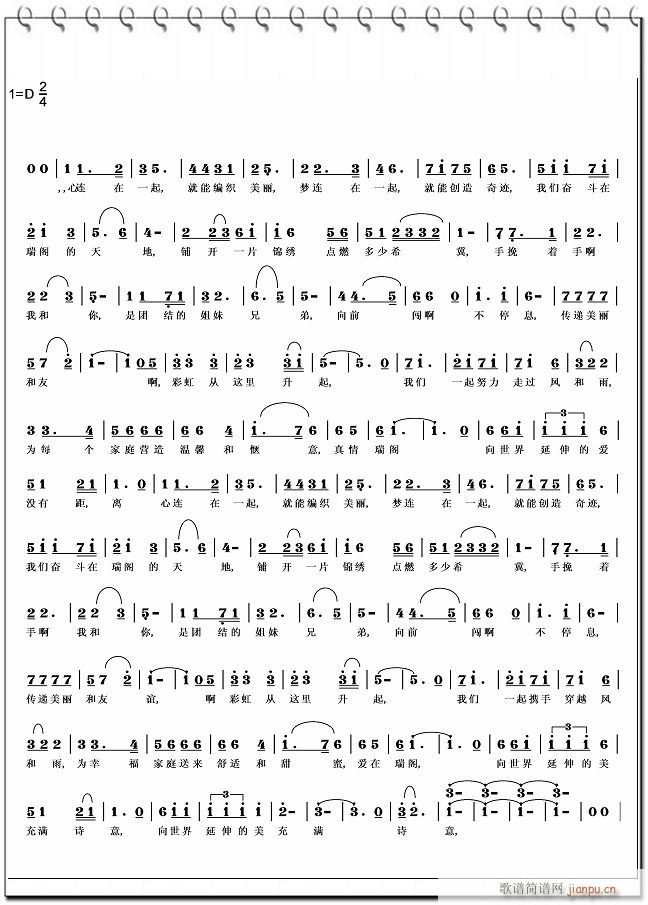 �ʺ���@������---���w�Ҽ�֮��(ʮ�ּ�����)1