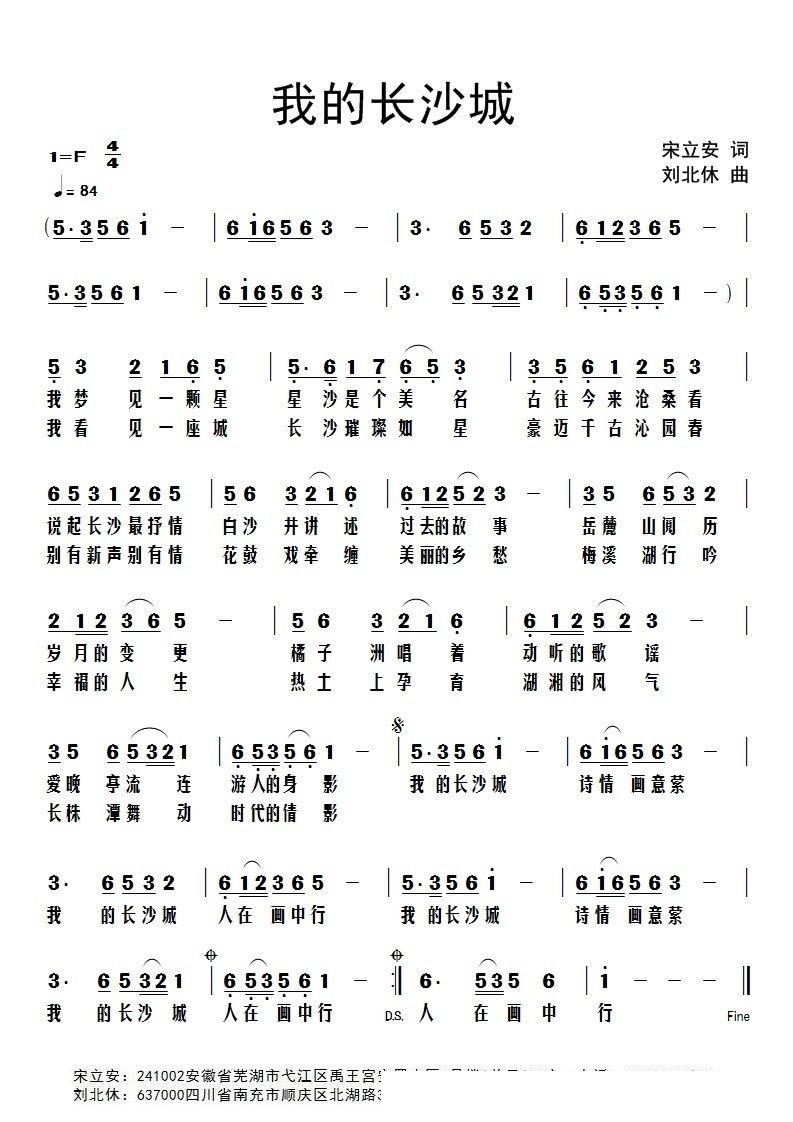 �ҵ��L(ch��ng)ɳ��(���ָ��V)1