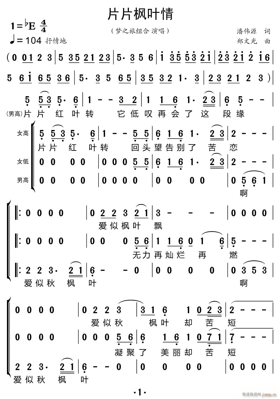 ƬƬ���~�� ���س�(���ָ��V)1