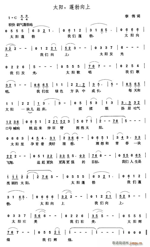 ̫�(y��ng) �����(���ָ��V)1