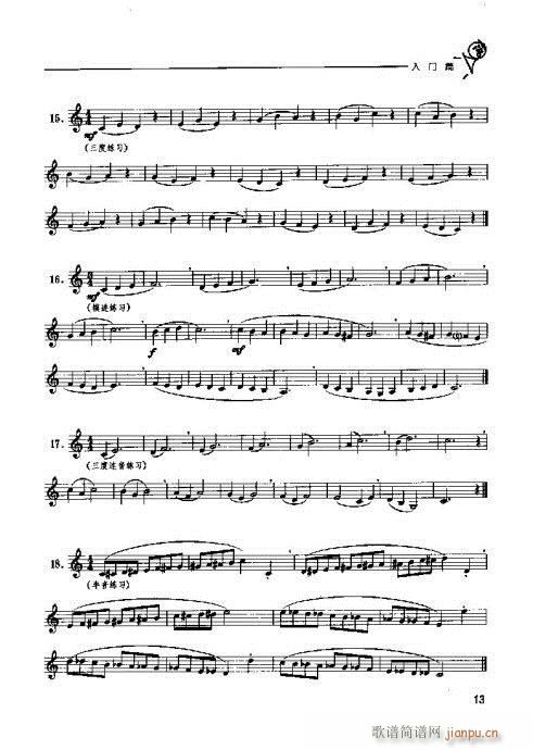 �A̖�������T(m��n)�c���?Ŀ�-20(ʮ�ּ�����)15