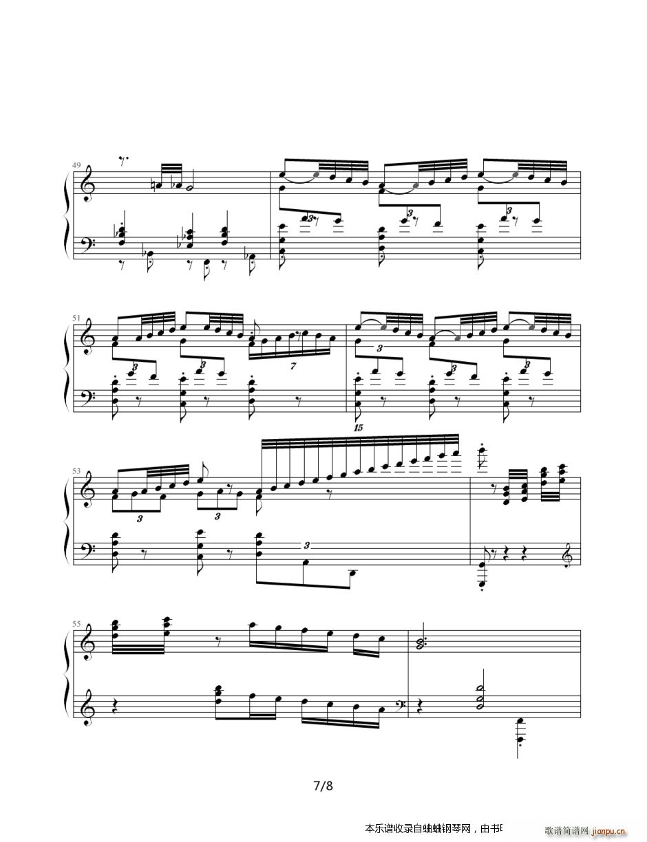 �ŵ� 4 ���β�ߵ���Ů(����V)7