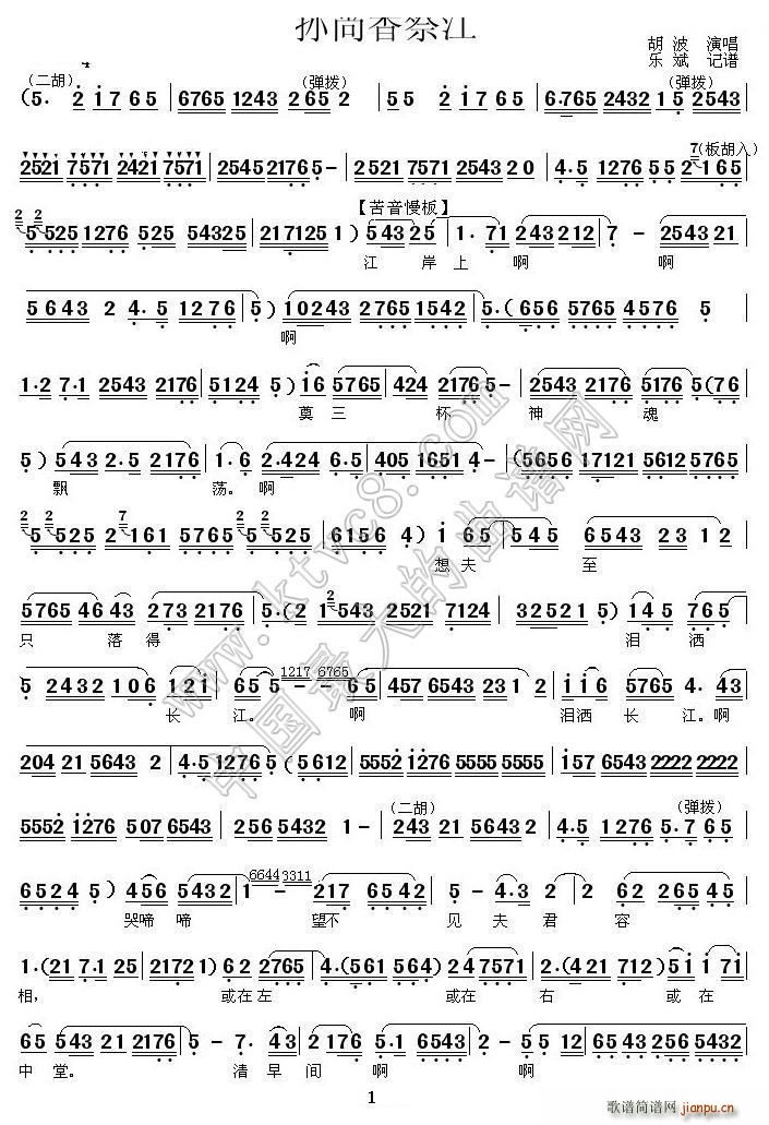 ��ǻ �O�������(���ָ��V)1