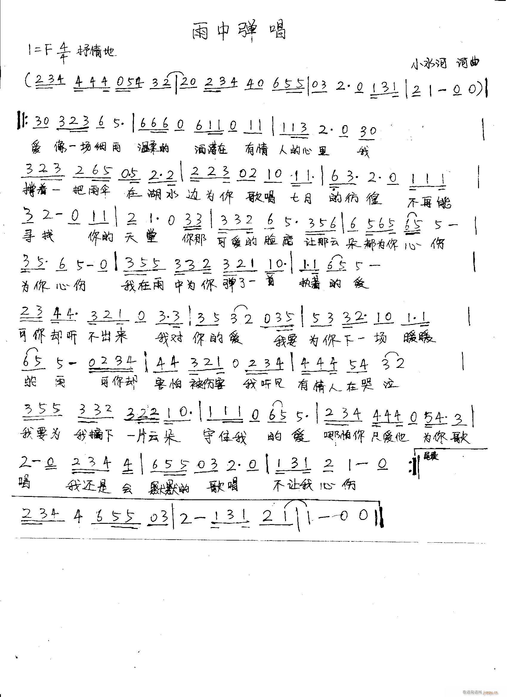 ���Џ���(���ָ��V)1