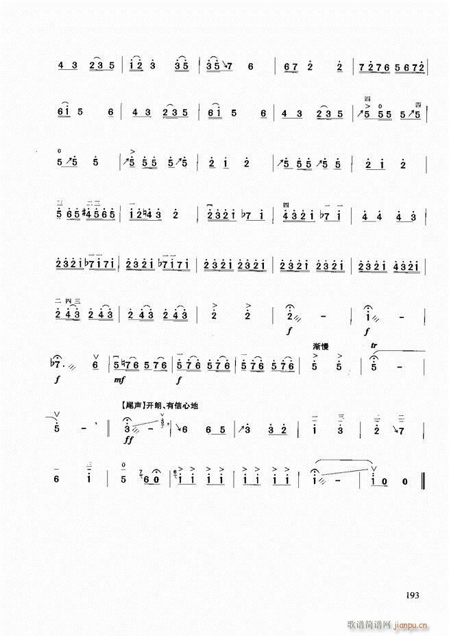 �������A�̳�181 258(�����V)13