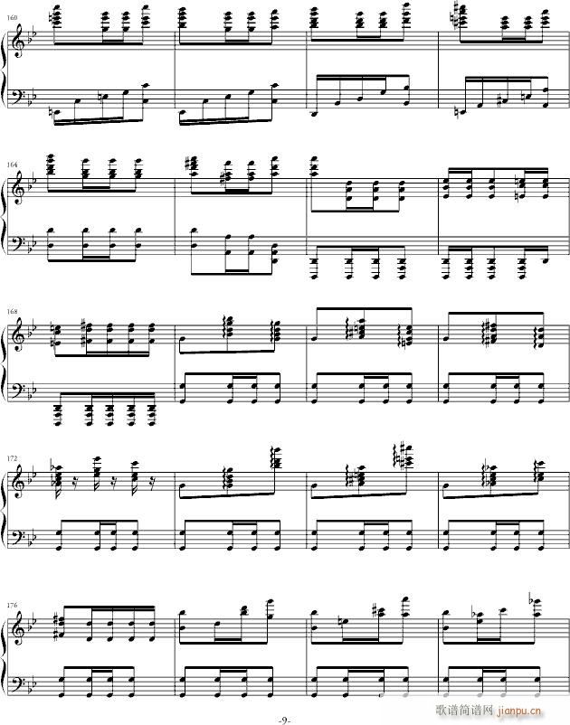 ��Ȯ�Υ���(����V)9