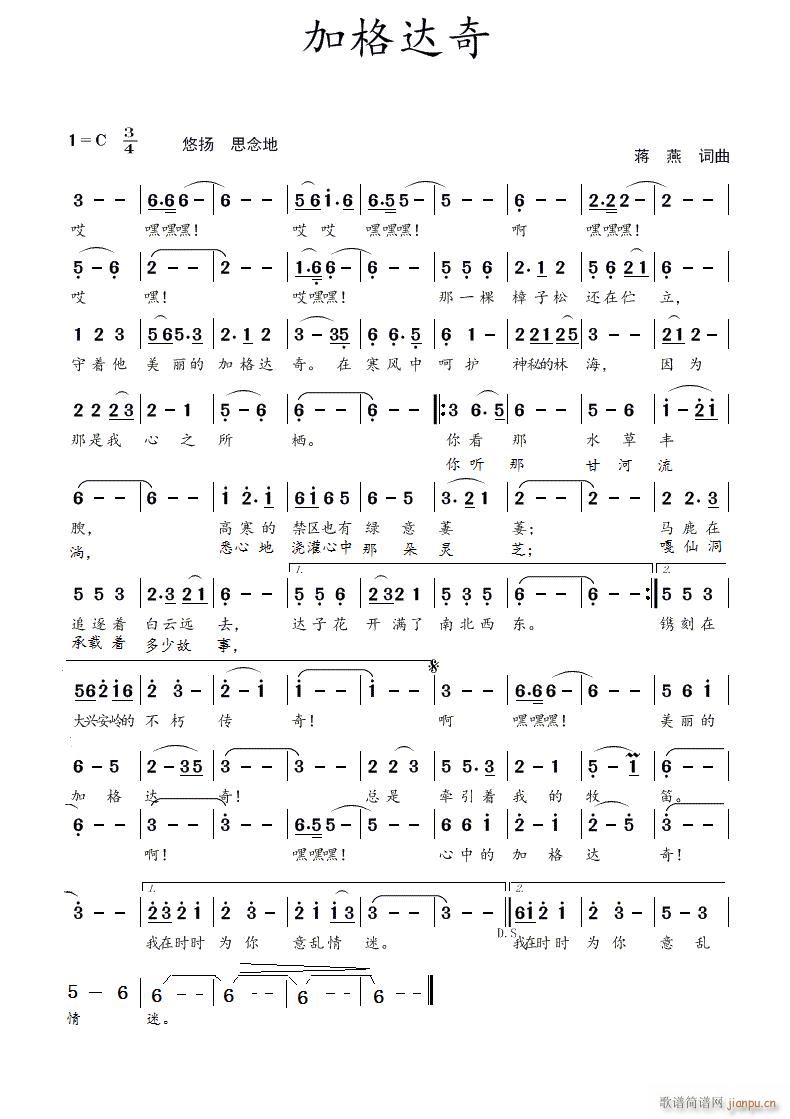 �Ӹ��_�� �Y ��(���ָ��V)1