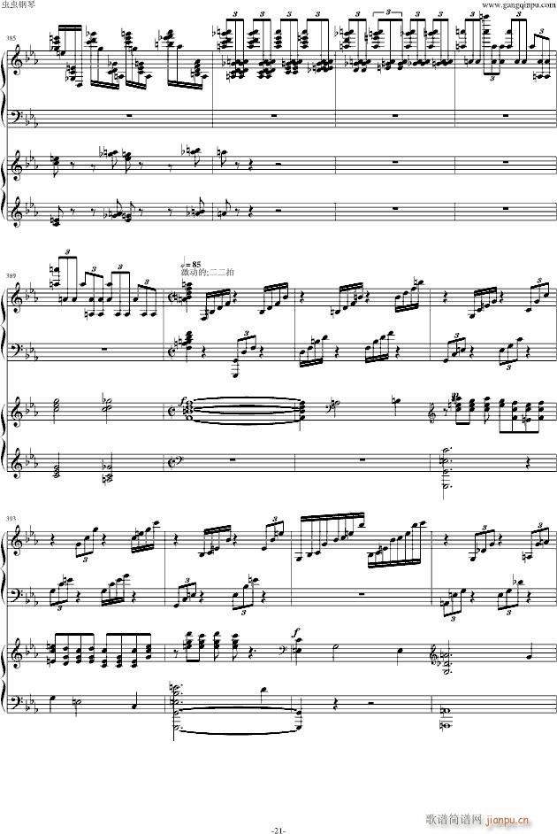 ���լ����Z��ڶ���مf(xi��)����������(l�� )��(����V)21