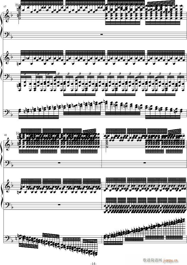 ���֮���y(����V)14