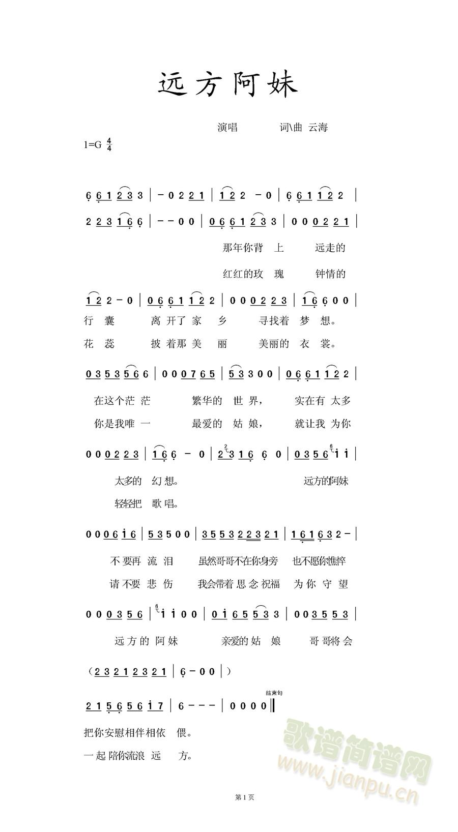 �h������(���ָ��V)1