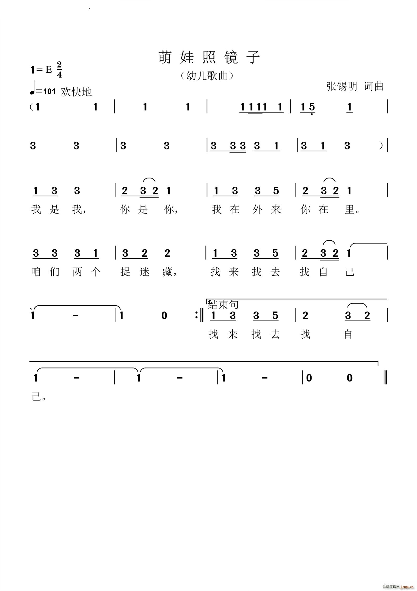 �������R��(���ָ��V)1