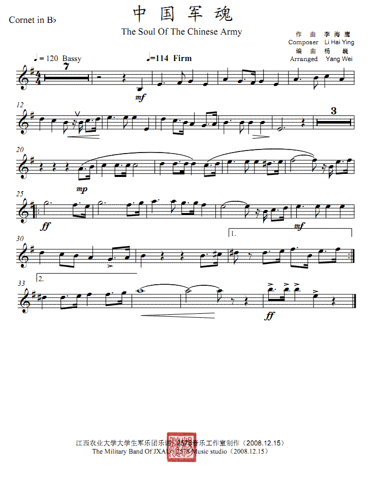 �Ї�܊��Bb��̖���V��(xi��n)�V(ʮ�ּ�����)1