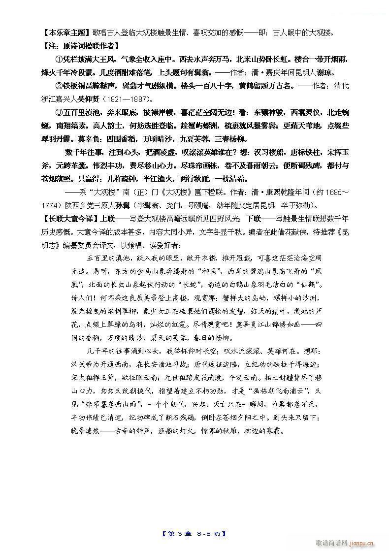 ���^(gu��n)����Ԋ(sh��)�M�� ������ �L(ch��ng)(li��n)� ��(ʮ�ּ�����)1