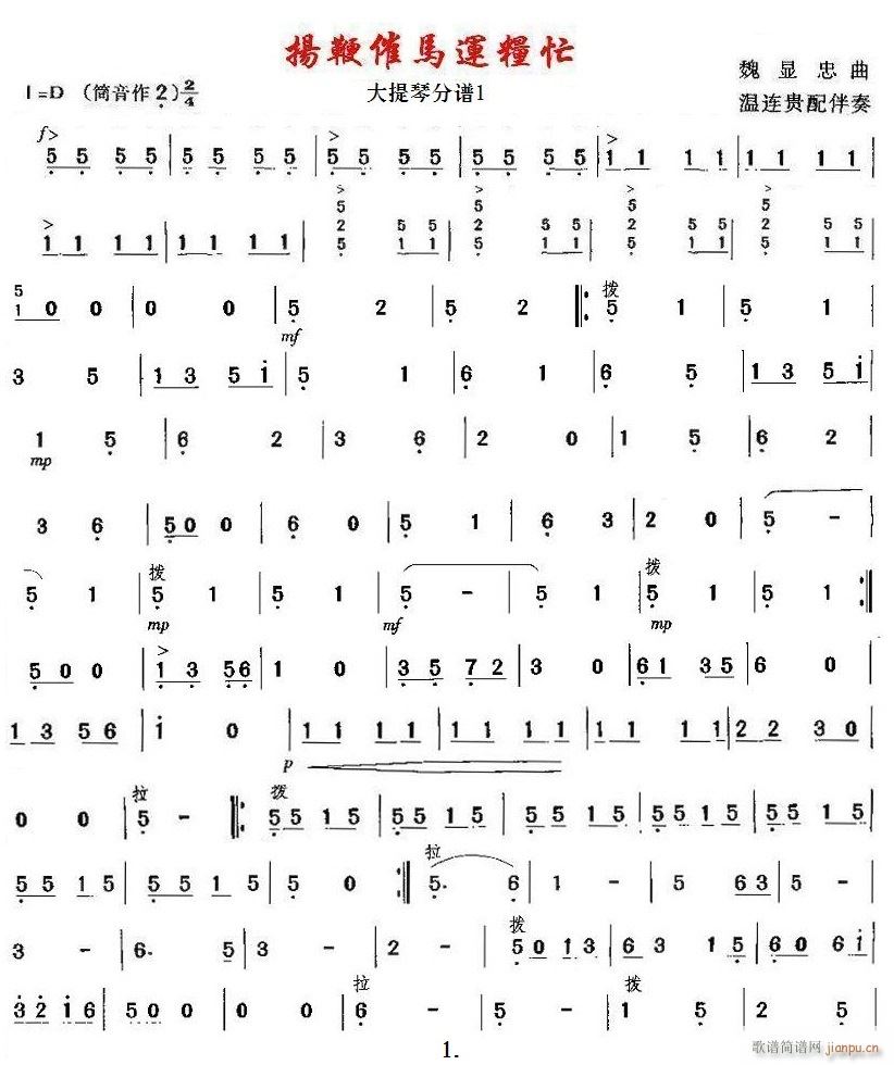 �P�޴��R�\�Zæ ������ 01(�������V)1