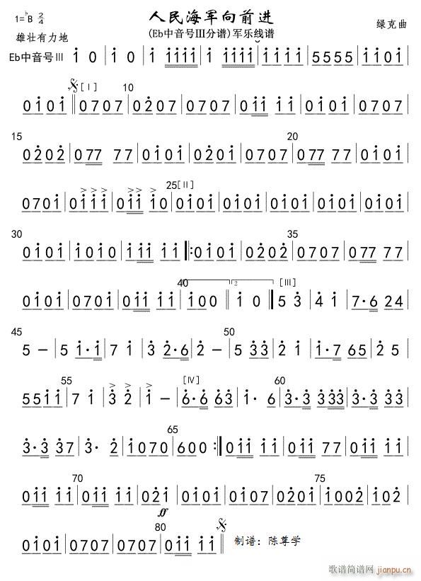 ����܊��ǰ�M(j��n) bE����̖�� ܊��(l�� )(ʮ�ּ�����)1