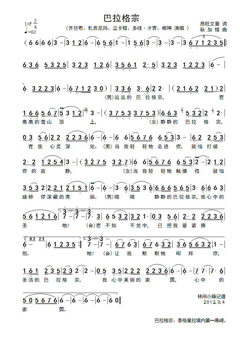 ��������(���ָ��V)1