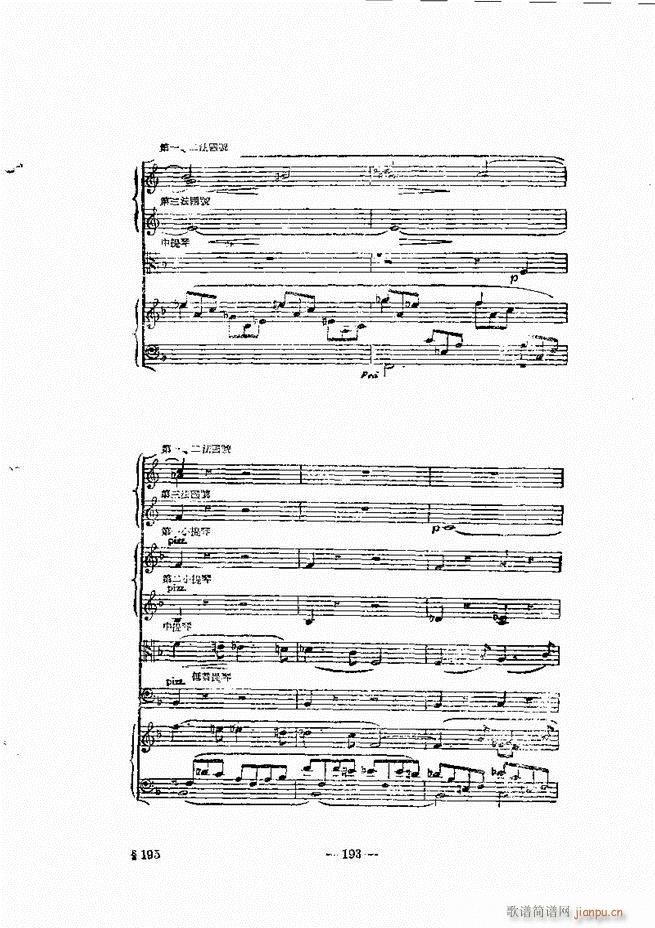 ���Ҙ�(l�� )���̳� �¾� 181 240(ʮ�ּ�����)13