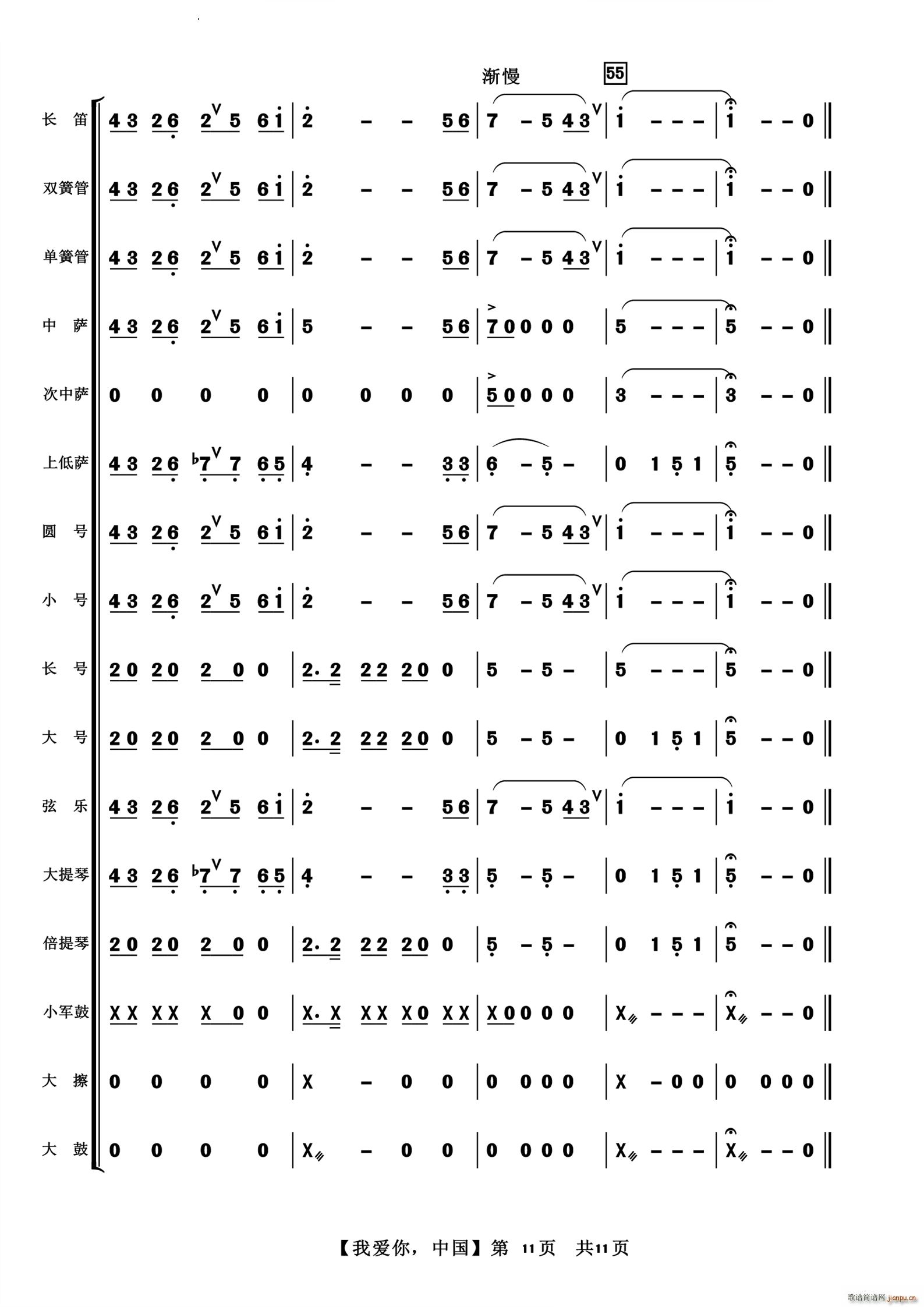 �Ґ�(��i)�� �Ї����Ҙ�(l�� )(���V)12