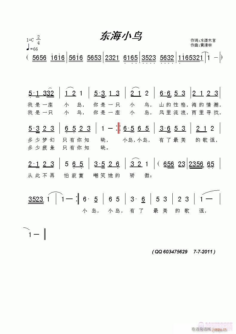 �|��С�B(ni��o)(���ָ��V)1