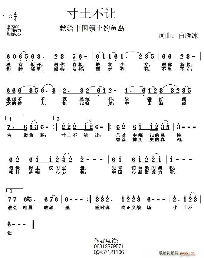 ������׌ �I�o�Ї��I(l��ng)����~(y��)�u(ʮ�ּ�����)1