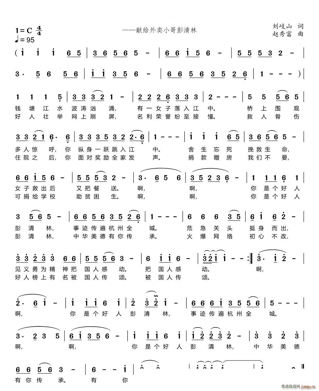 ���ǂ�(g��)�����w�㸻���l��(ʮ�ּ�����)1