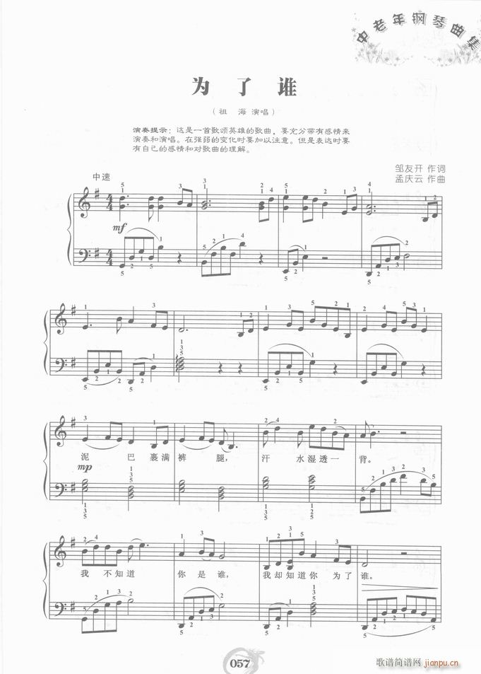 ��� �����l(shu��)(����V)1