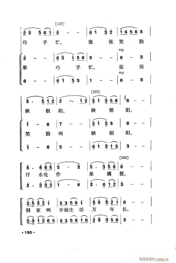 �����h�� �赸����(l�� )(���ָ��V)11