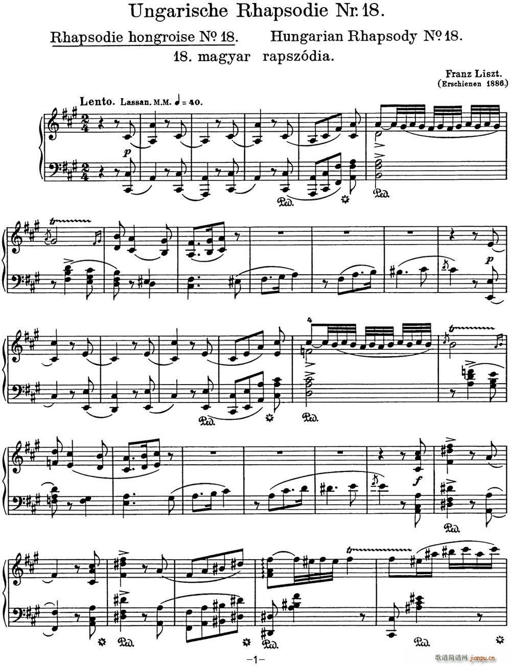 ��˹�� ������������CD Hungarian Rhapsodies S 244 No 18(����V)1