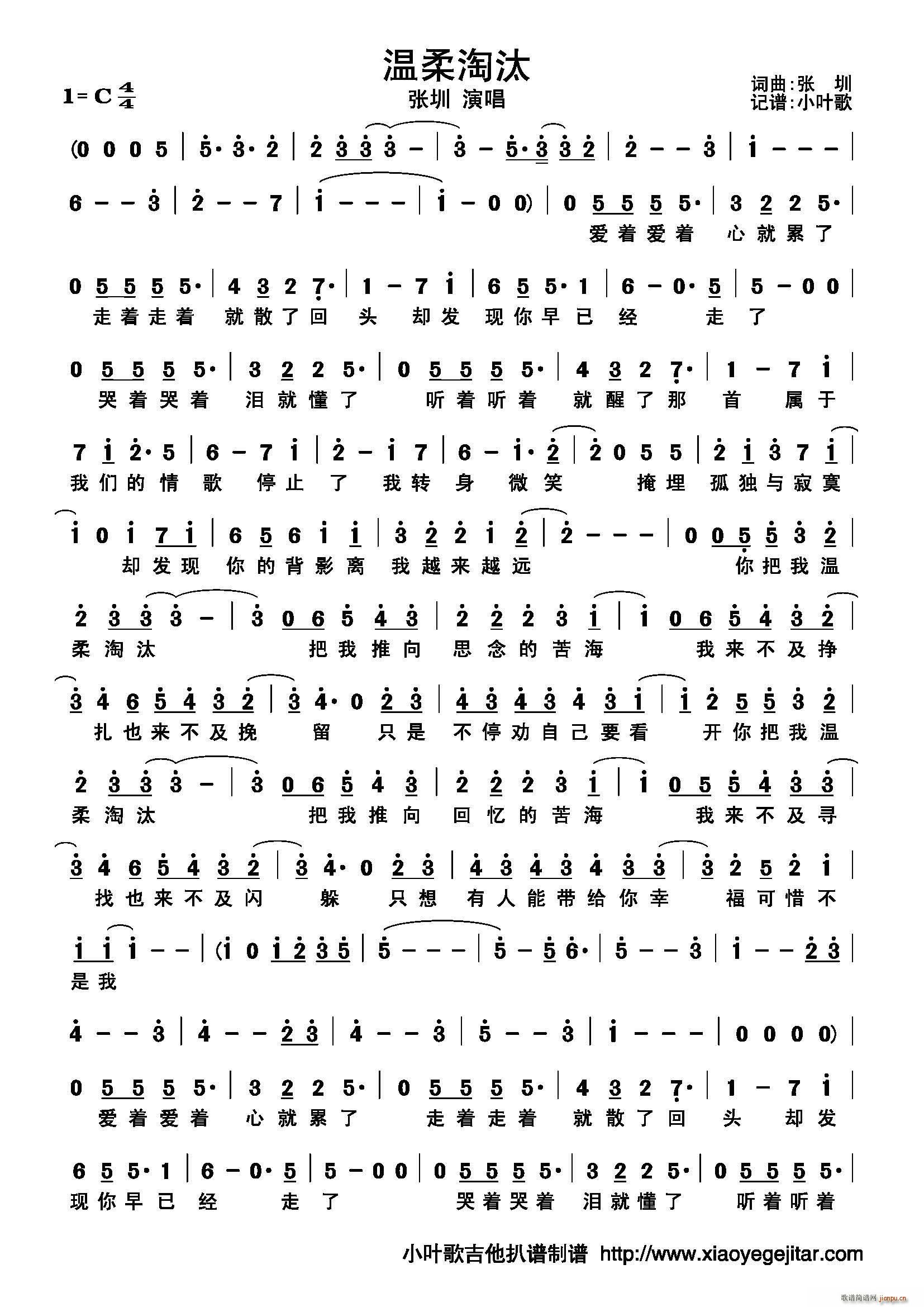 ������̭(���ָ��V)1