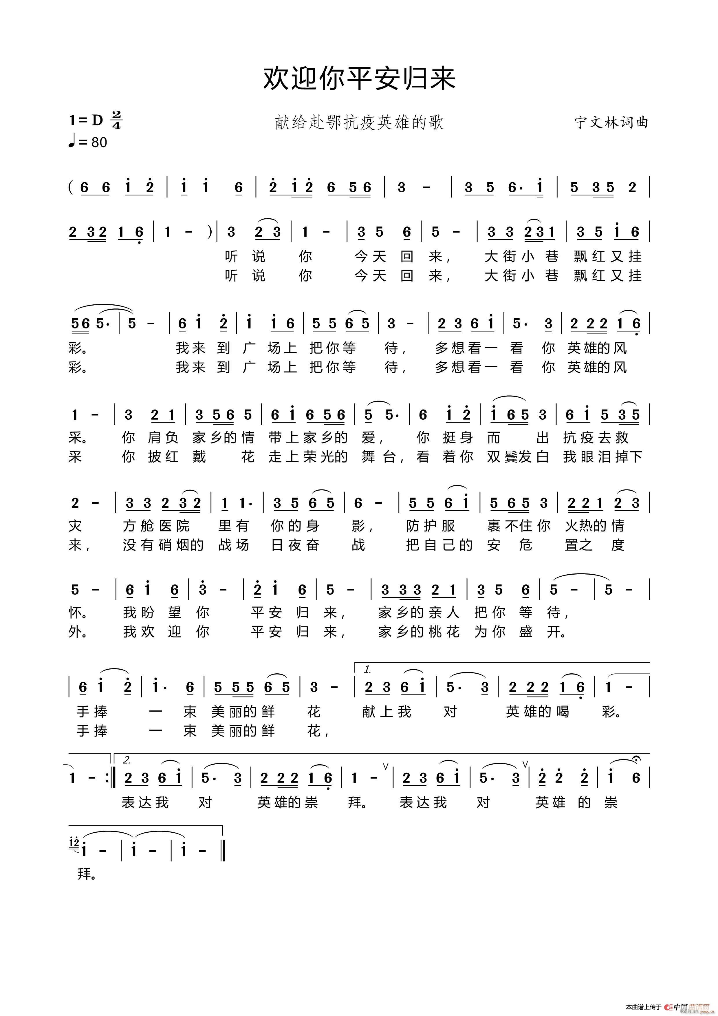 ����ƽ���w��(l��i) �I�o����Ӣ��(ʮ�ּ�����)1