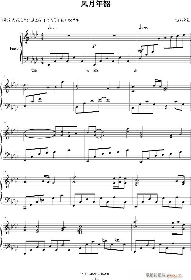 �L(f��ng)������ ��ٰ�(����V)1