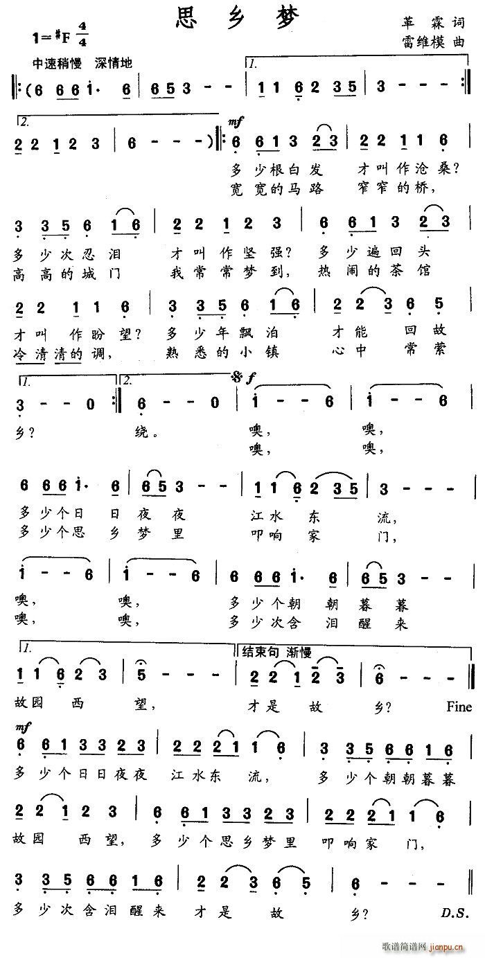 ˼�l��(m��ng)(���ָ��V)1