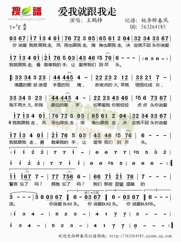 ��(��i)�Ҿ͸�����(���ָ��V)1