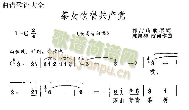 ��Ů�質���a(ch��n)�h(���ָ��V)1