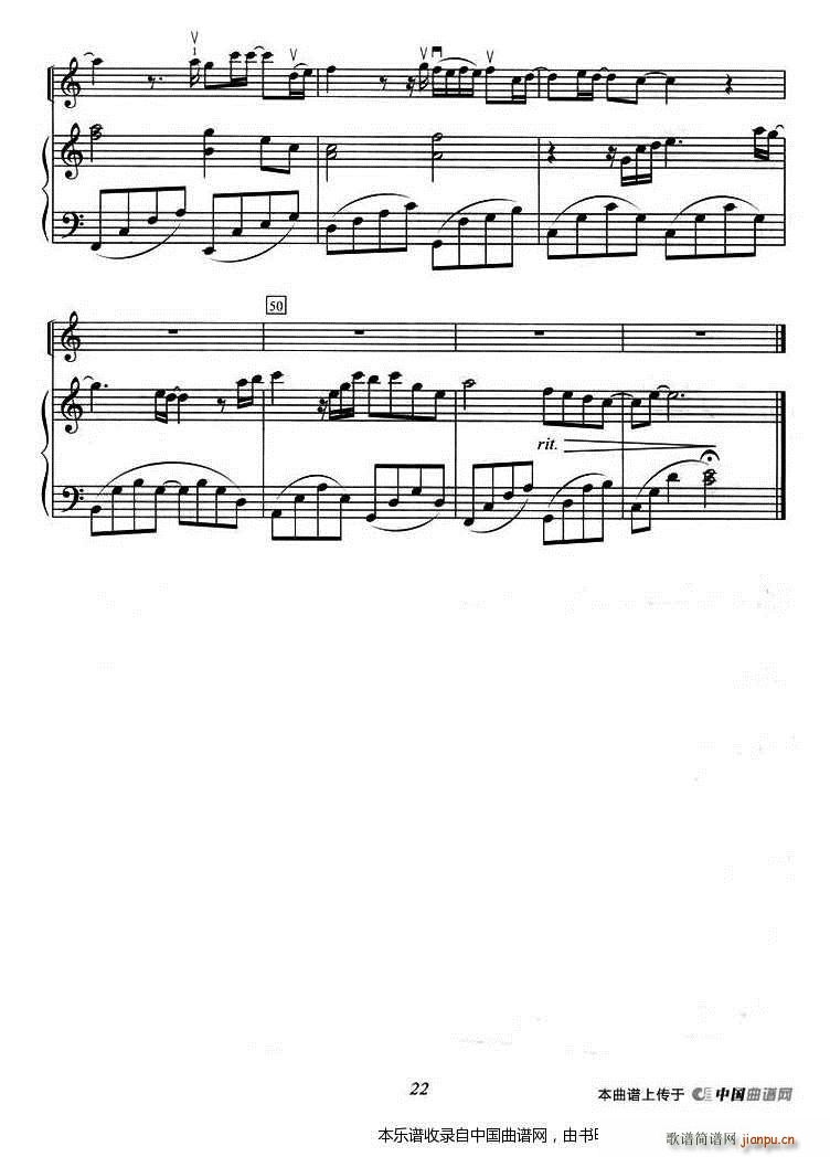 �Ҹ����� ��ٰ���(����V)5