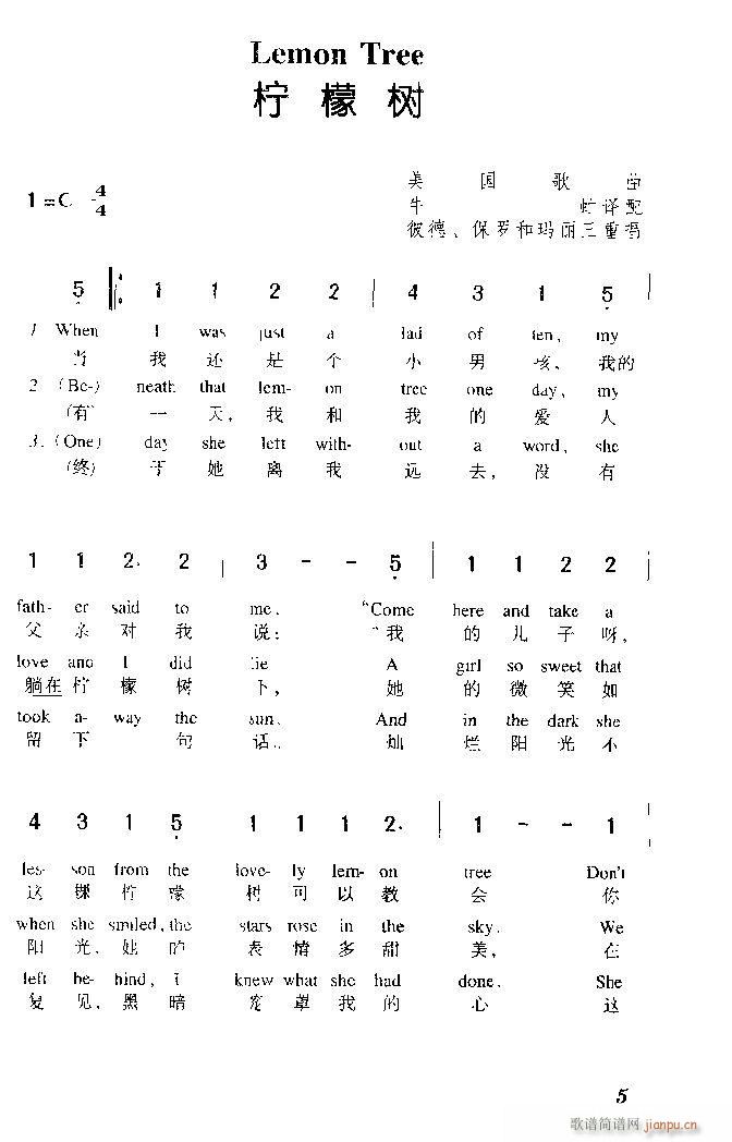 Tree(�λɹ��V)1