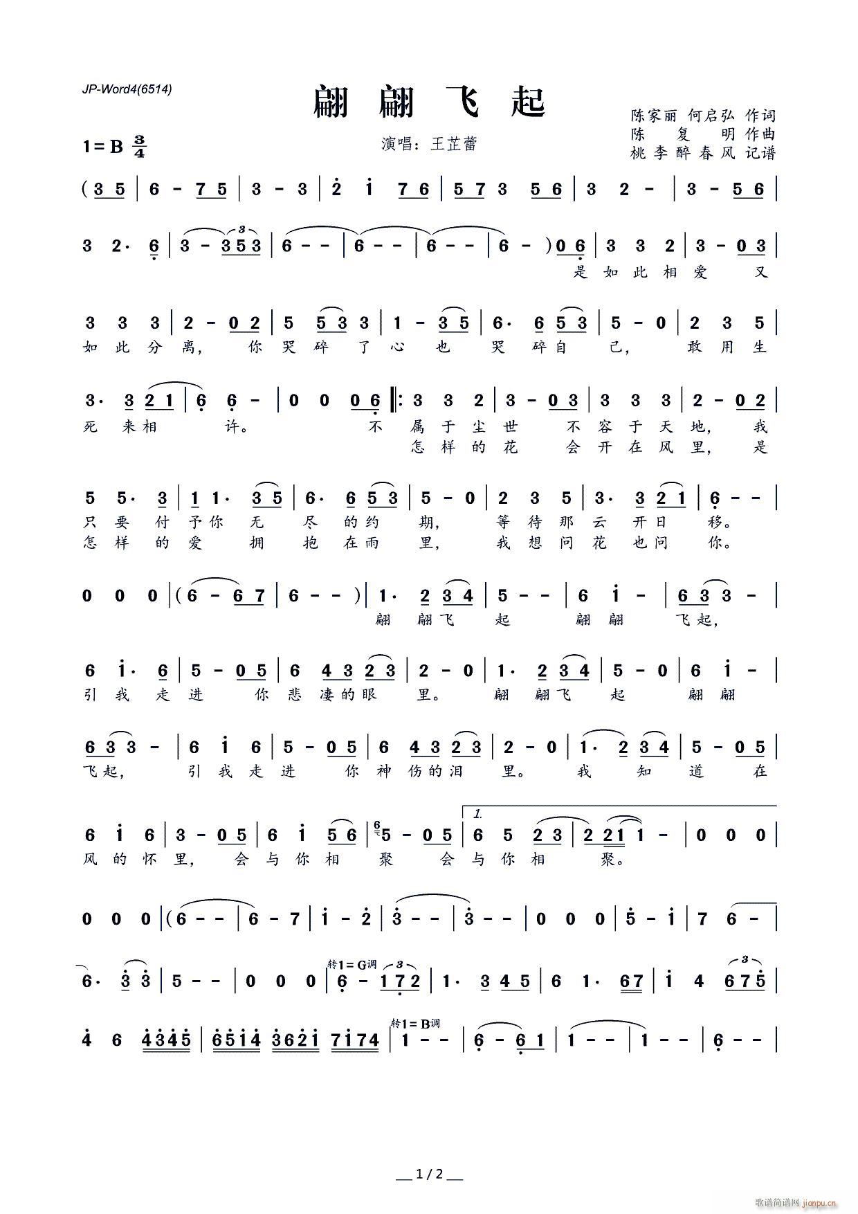 �����w��(���ָ��V)1