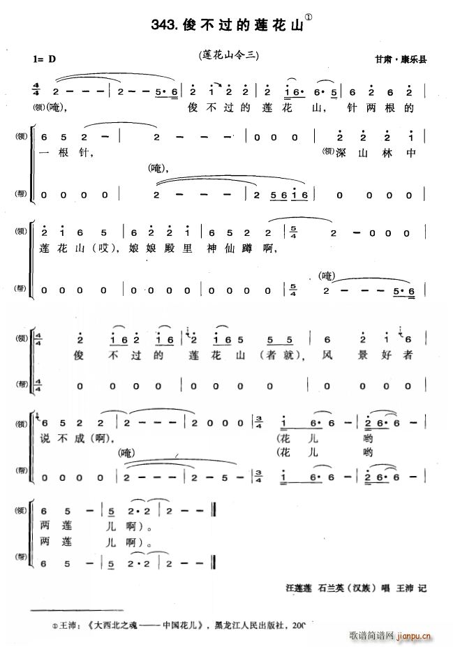 �����^(gu��)��ɏ��ɽ(���ָ��V)1