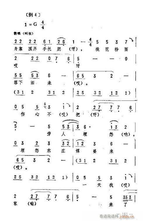 �|�������D����(l�� )161-170(ʮ�ּ�����)1