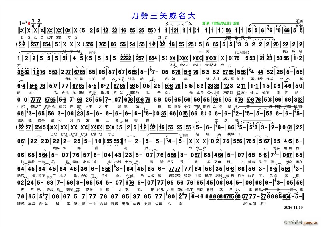 �������P(gu��n)������(ԥ�����V)1