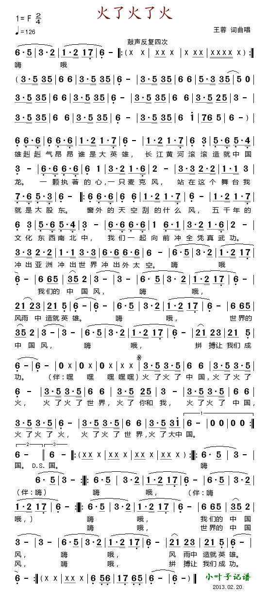 ���˻��˻�(���ָ��V)1