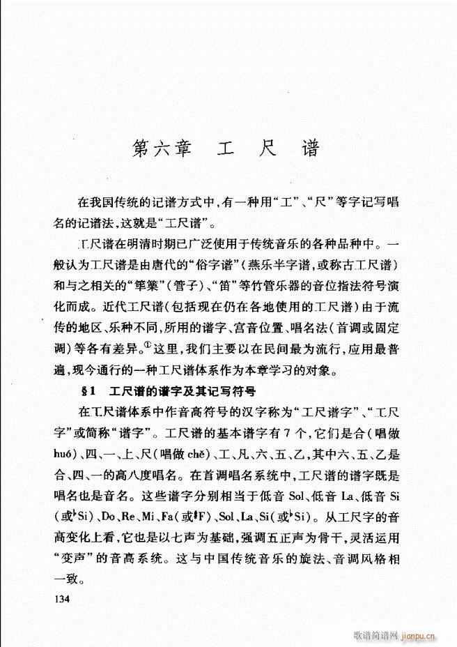 �Ї����y��(l�� )�����A�̳� 122 181(ʮ�ּ�����)13