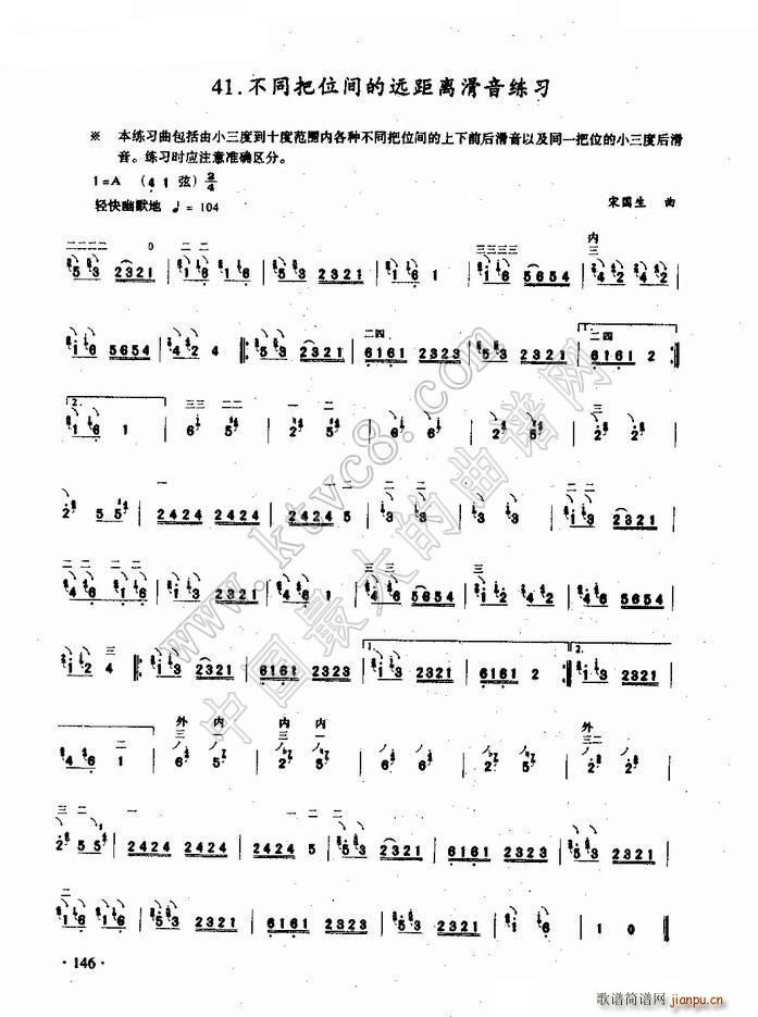 ��ͬ��λ�g���h���x�������� ����(�����V)1