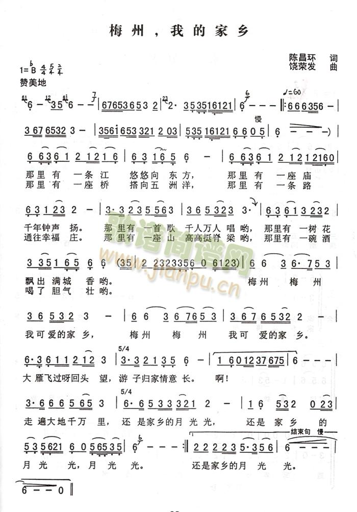 ÷���ҵļ��l(���ָ��V)1