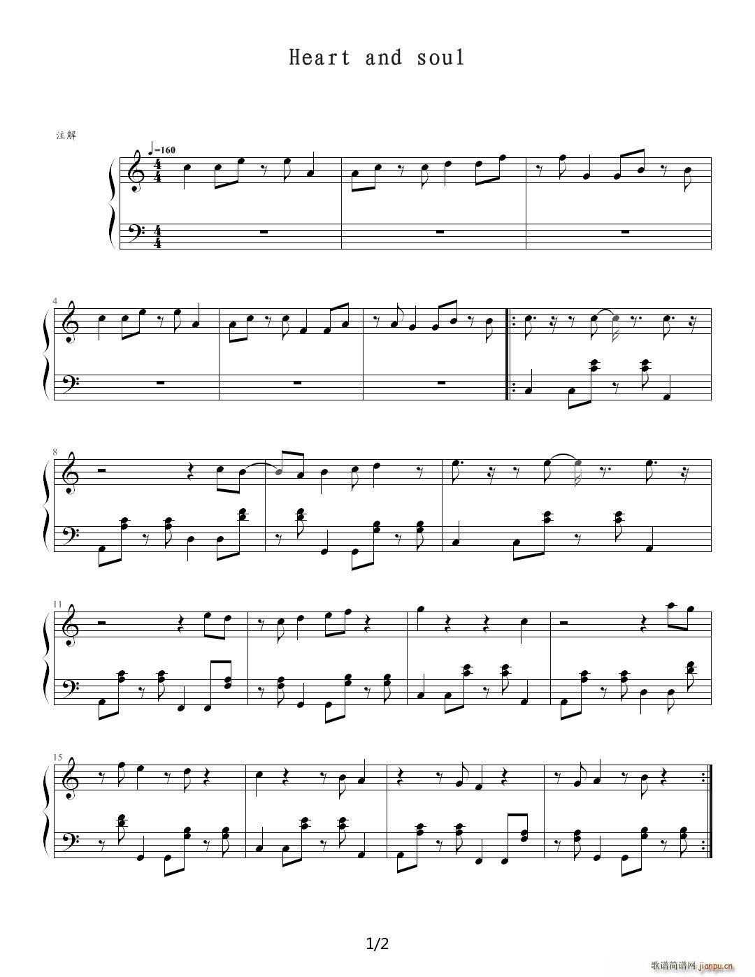 ���d Heart and soul(����V)1