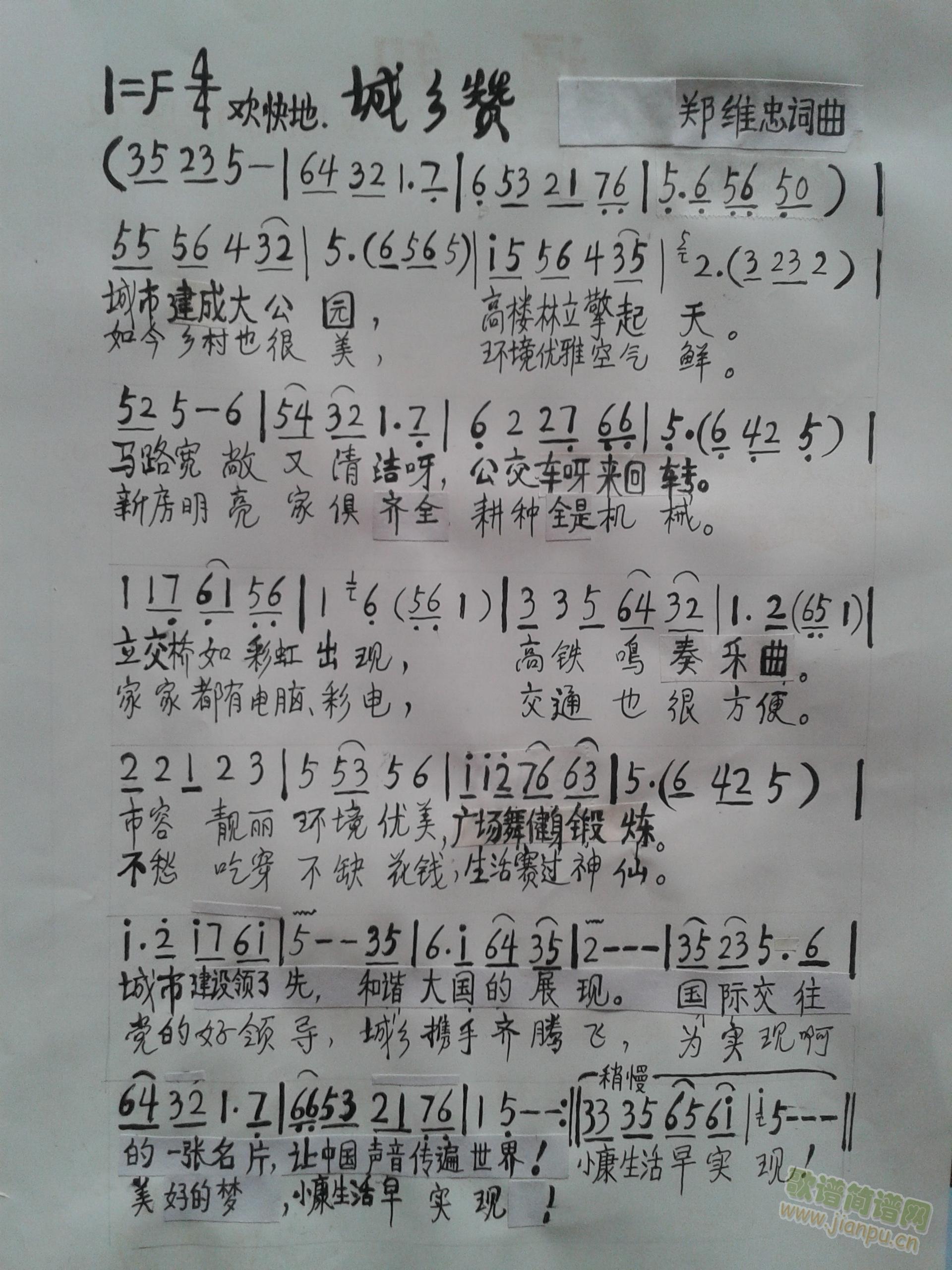 ���lٝ(���ָ��V)1